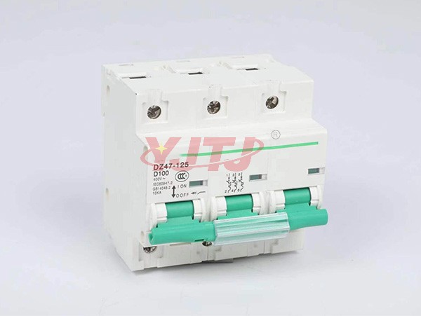 DZ47-125 空气开关带漏电 （漏电保护家用空开）