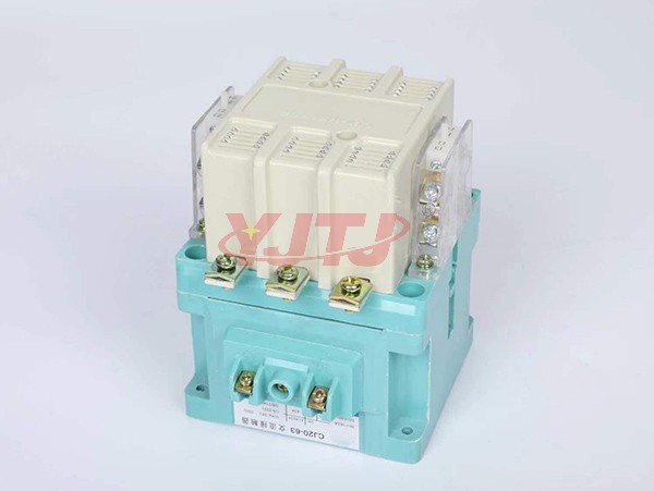 CJ20交流接触器